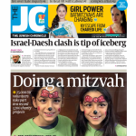 Mitzvah Day 2016 on front page of The Jewish Chronicle