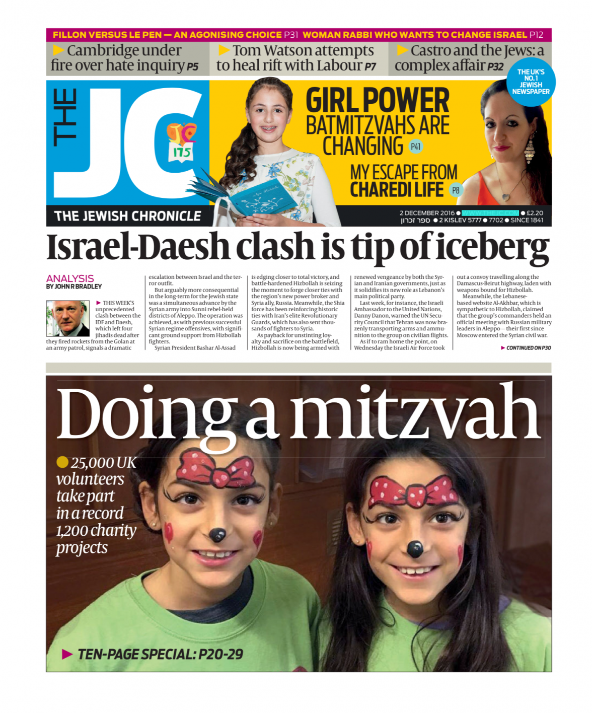 Mitzvah Day 2016 on front page of The Jewish Chronicle