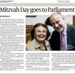 Parliamentary tea party in the Jewish Chronicle