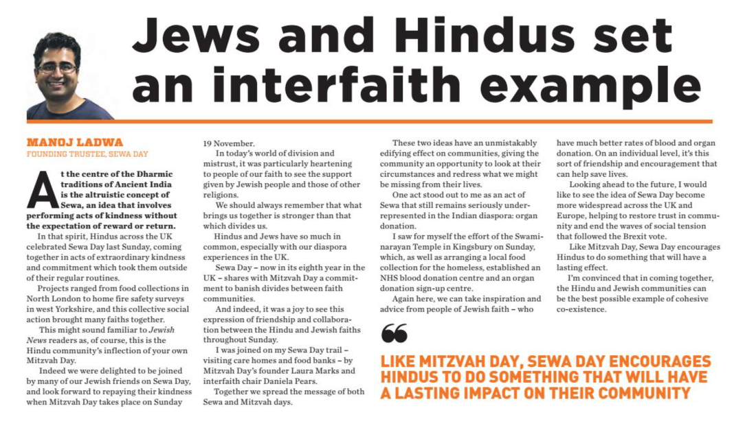 Sewa Day's Manoj Ladwa writes in The Jewish News