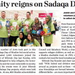 Sadaqa Day 2017 in The Jewish News