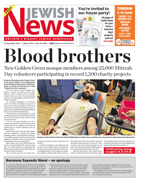 Front page of The Jewish News