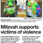 Mitzvah Day volunteers supporting domestic violence victims, covered by Leicester Mercury