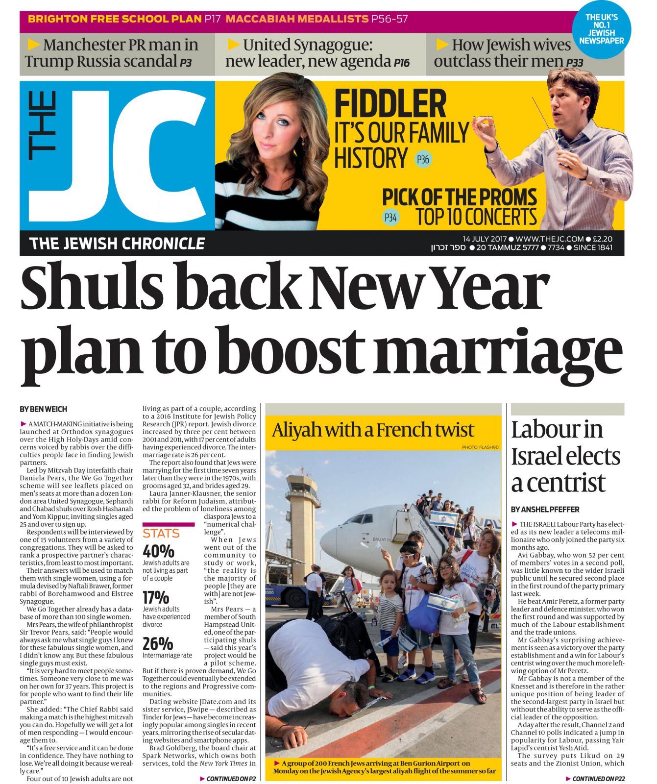 New project from interfaith chair Daniela Pears on front page of The Jewish Chronicle