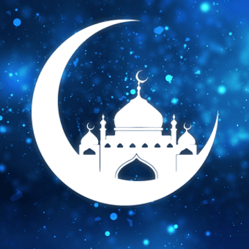 Ramadan in Self-Isolation – By Liz Arif-Fear