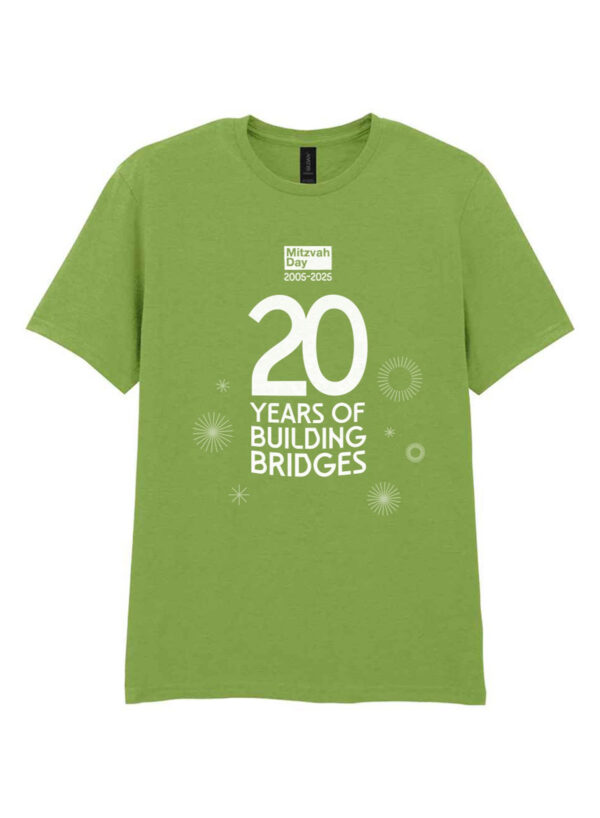 Mitzvah Day T-Shirt